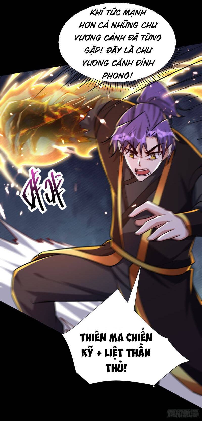 Yêu Giả Vi Vương Chapter 232 - 40