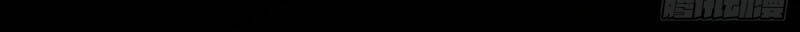 Yêu Giả Vi Vương Chapter 234 - 39
