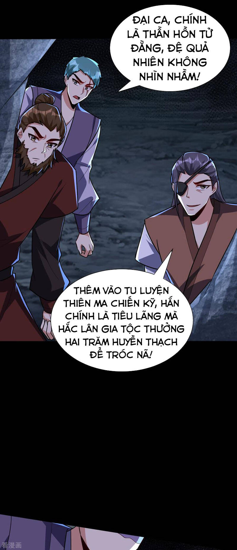 Yêu Giả Vi Vương Chapter 239 - 12