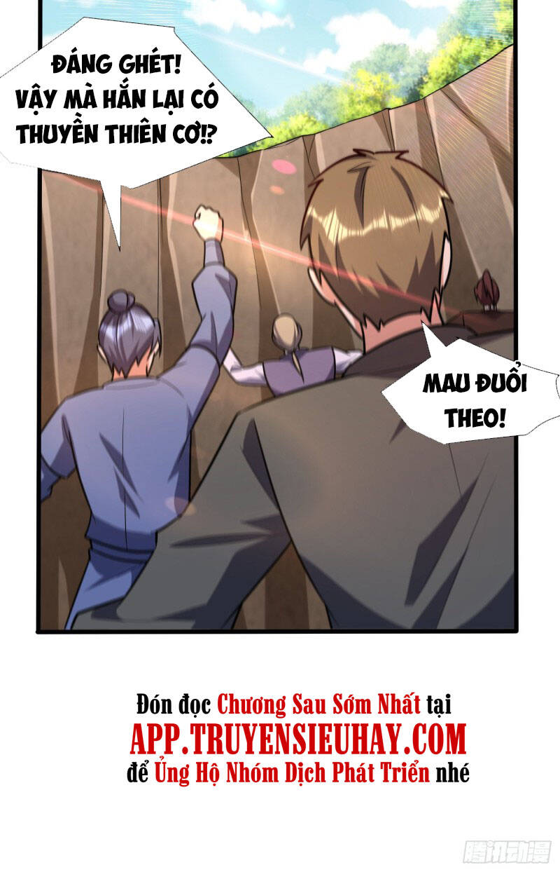 Yêu Giả Vi Vương Chapter 240 - 17