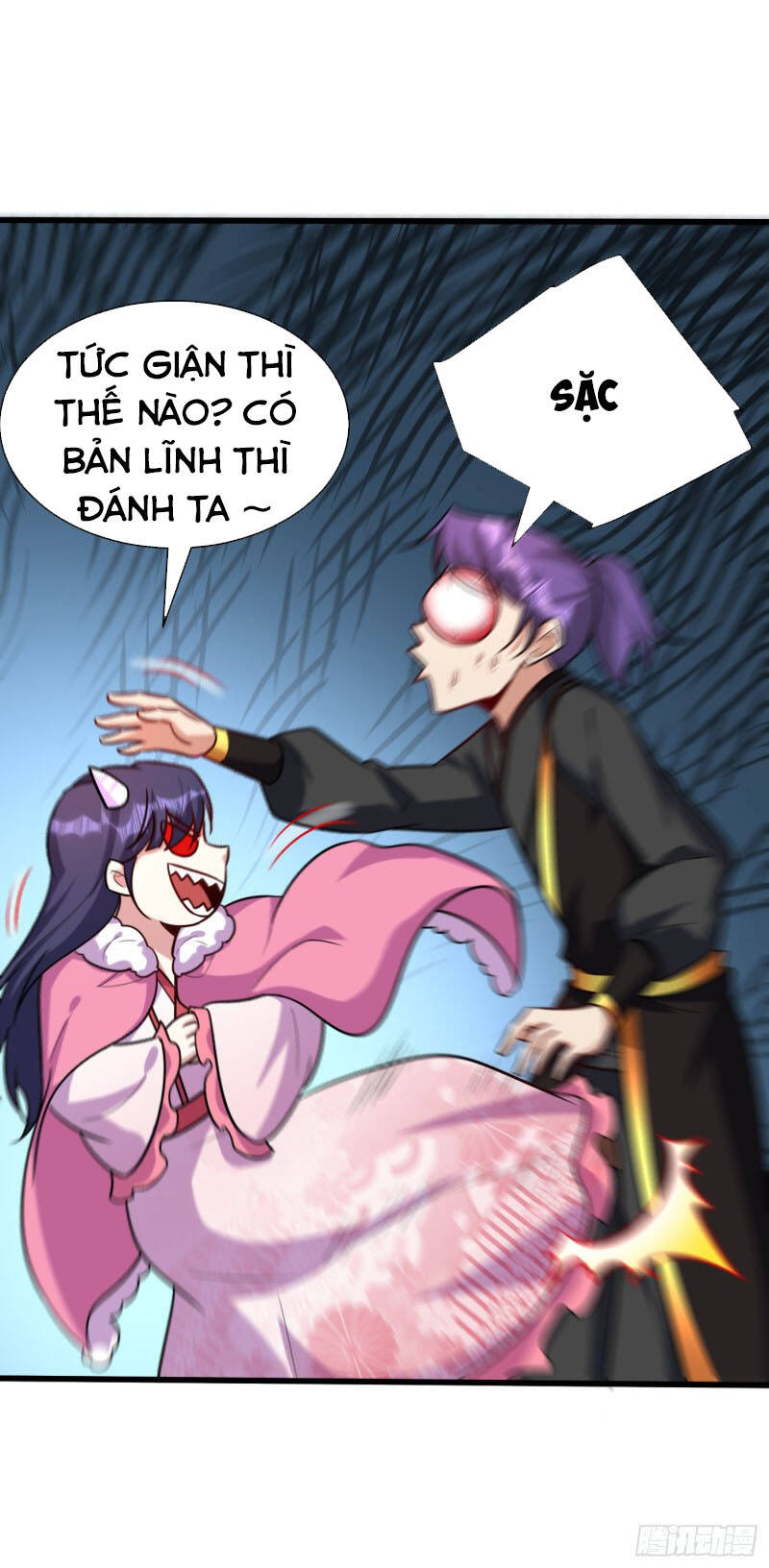 Yêu Giả Vi Vương Chapter 240 - 36