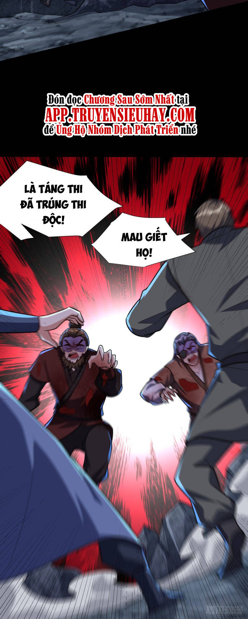 Yêu Giả Vi Vương Chapter 240 - 6
