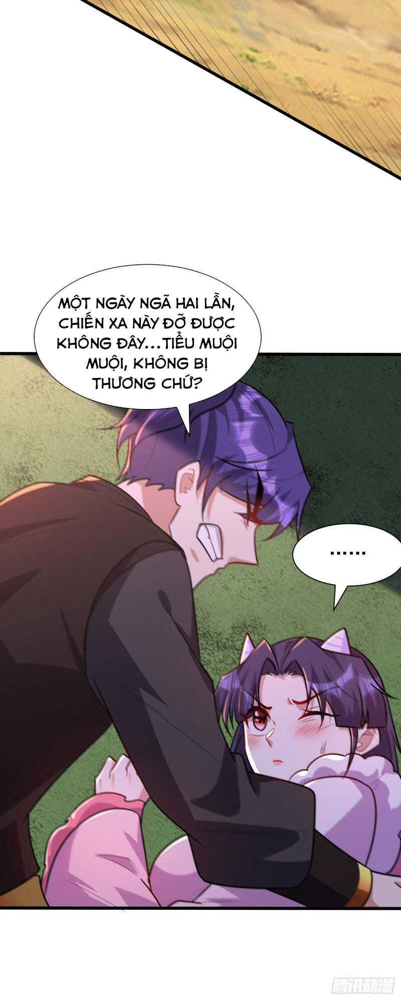 Yêu Giả Vi Vương Chapter 241 - 18
