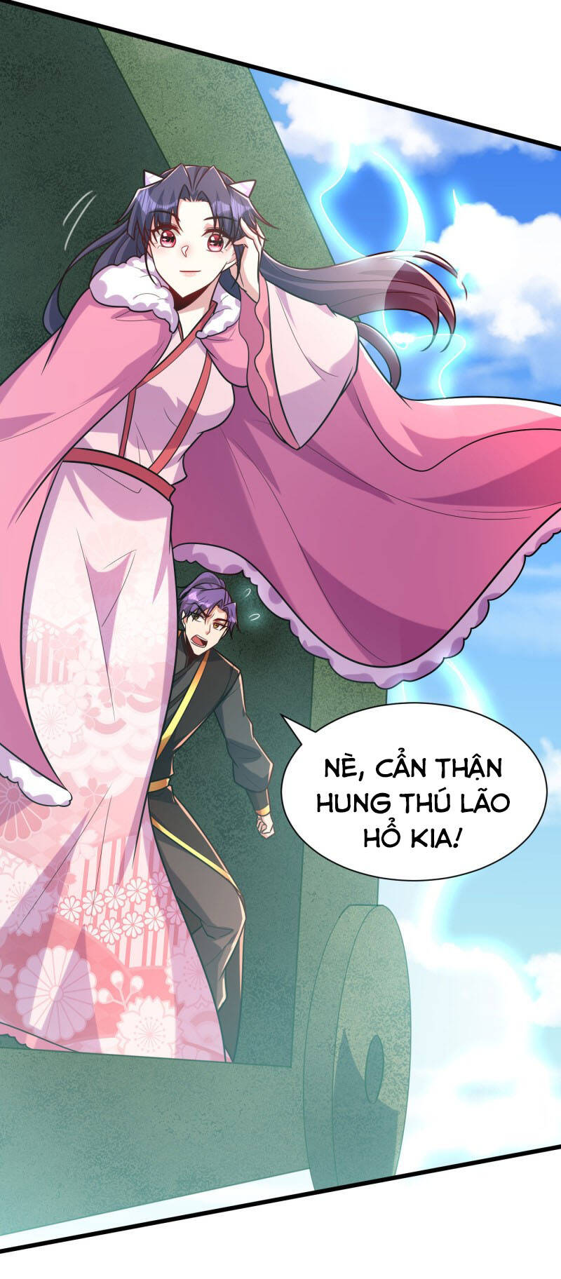 Yêu Giả Vi Vương Chapter 241 - 22