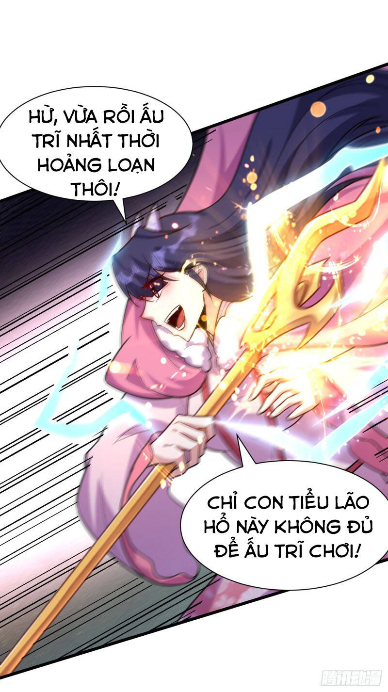 Yêu Giả Vi Vương Chapter 241 - 24