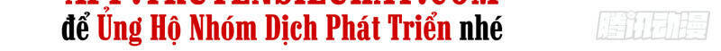 Yêu Giả Vi Vương Chapter 241 - 34