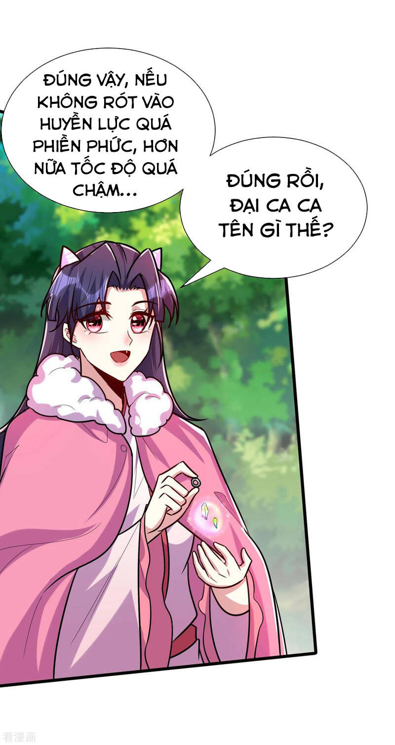 Yêu Giả Vi Vương Chapter 242 - 3