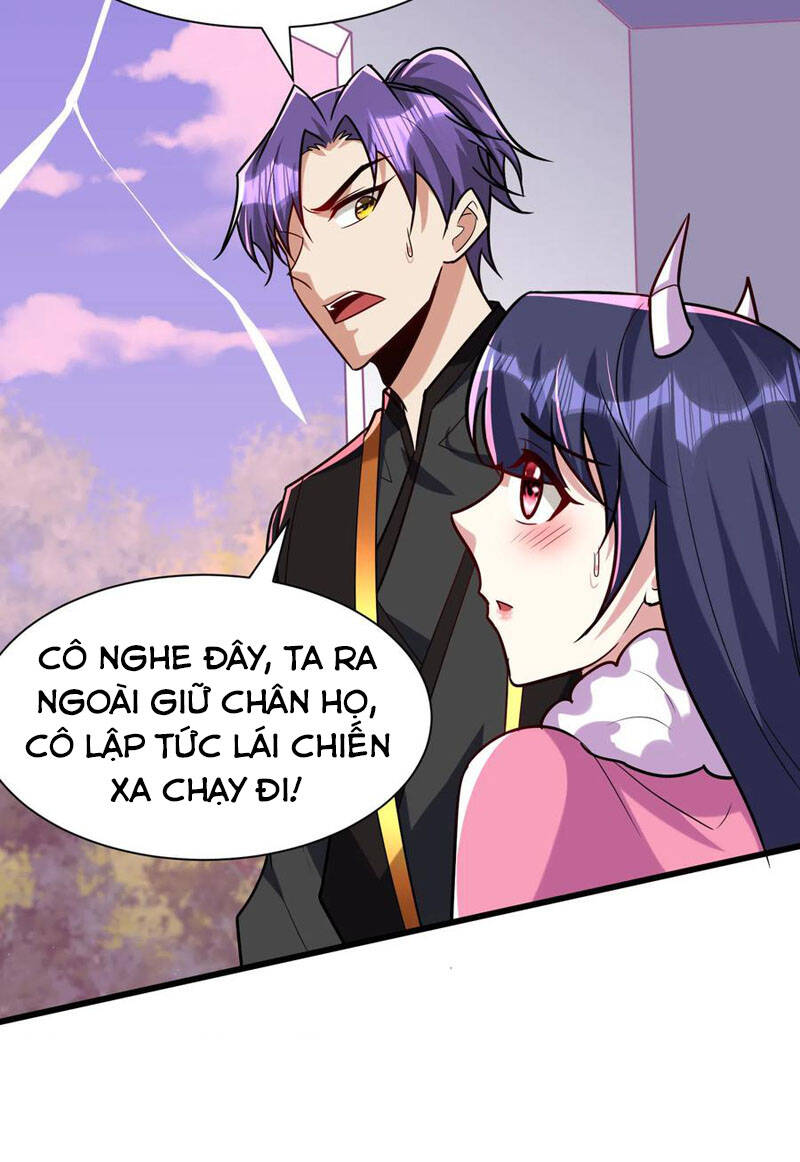 Yêu Giả Vi Vương Chapter 242 - 25