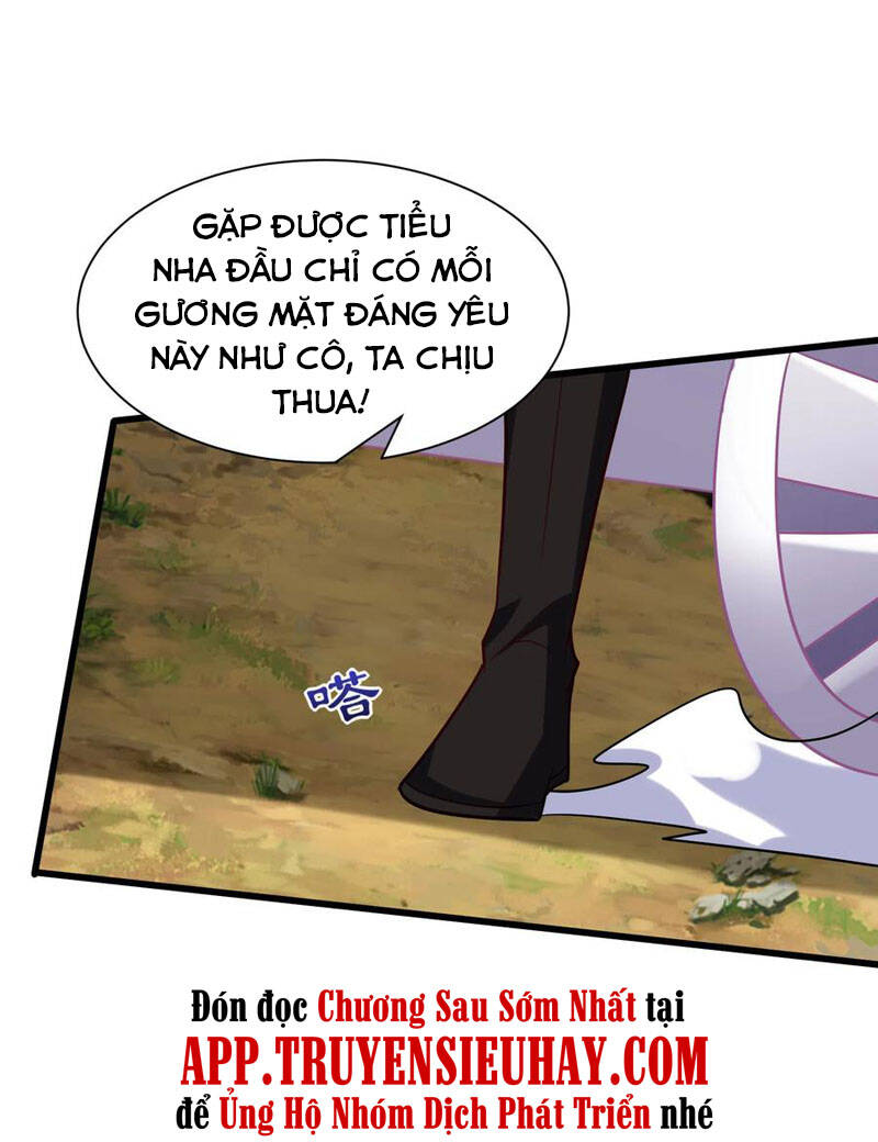 Yêu Giả Vi Vương Chapter 242 - 27