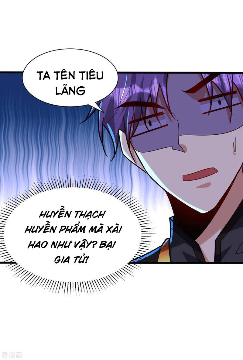 Yêu Giả Vi Vương Chapter 242 - 4