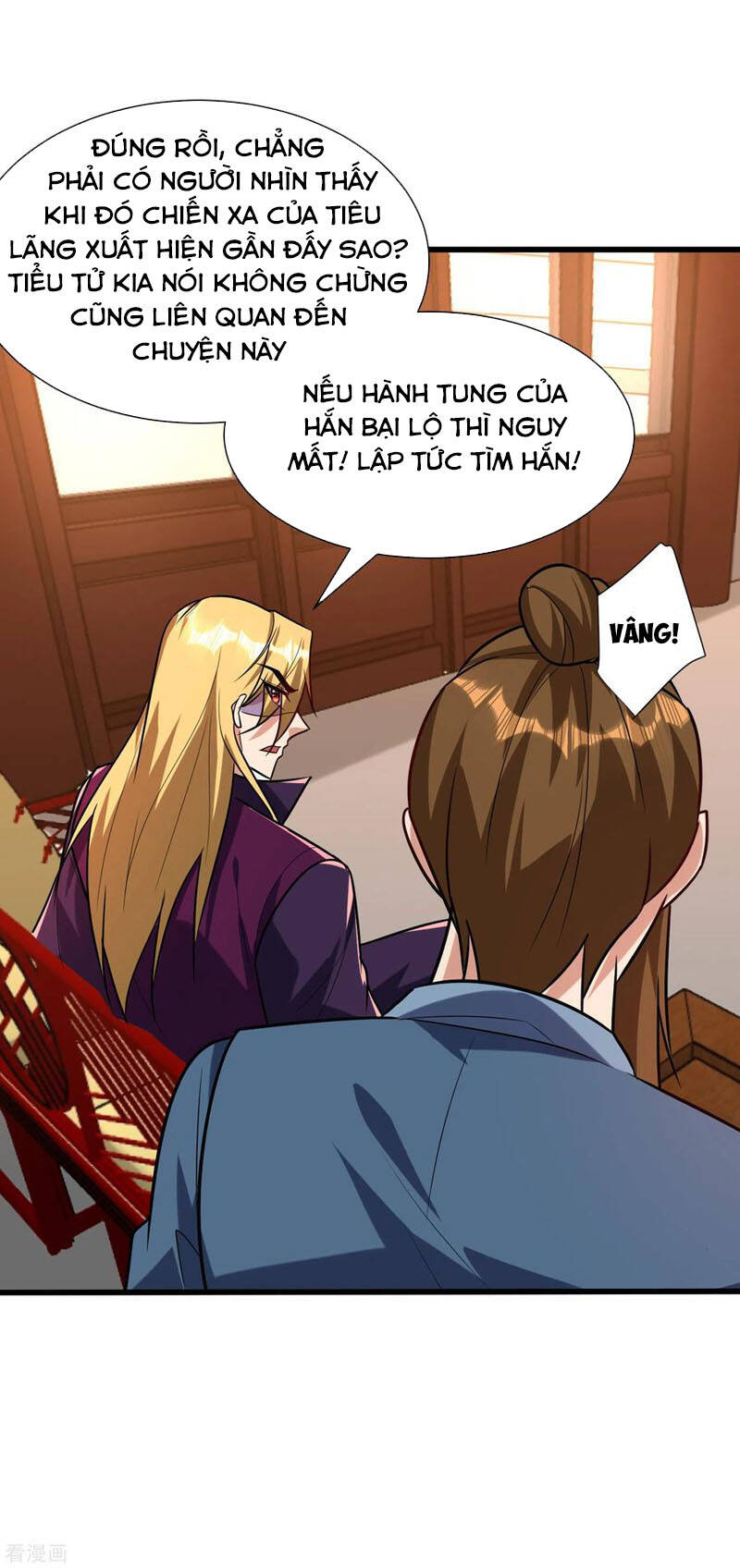 Yêu Giả Vi Vương Chapter 244 - 11