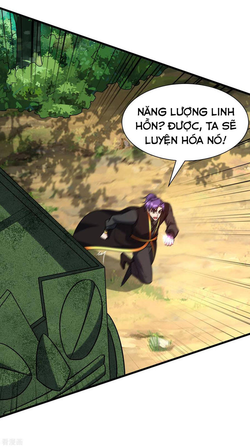 Yêu Giả Vi Vương Chapter 244 - 22