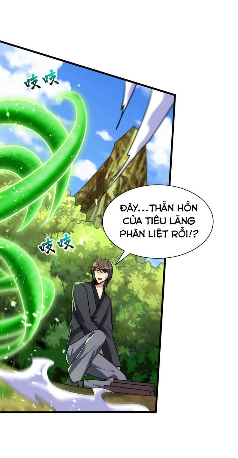 Yêu Giả Vi Vương Chapter 244 - 26