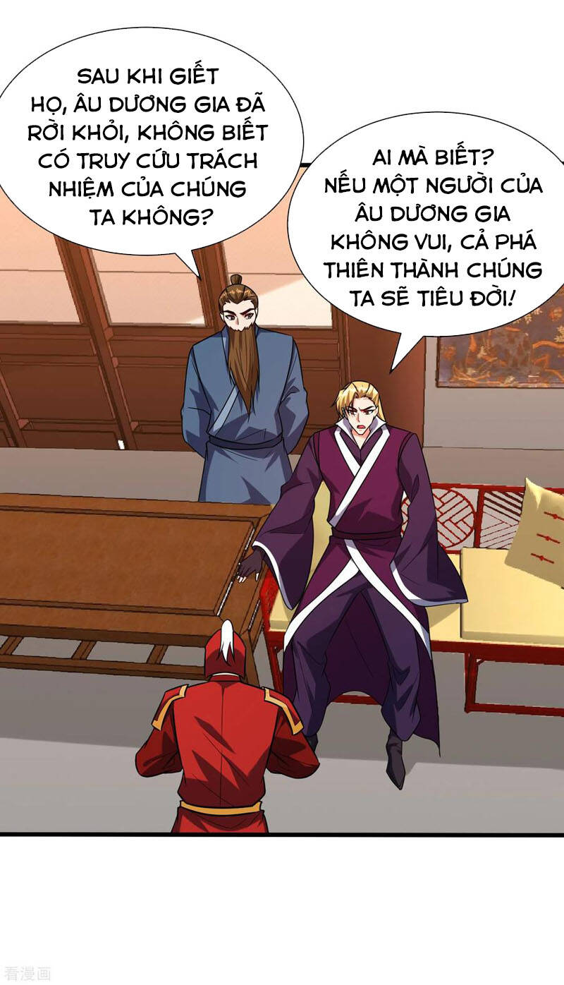 Yêu Giả Vi Vương Chapter 244 - 10