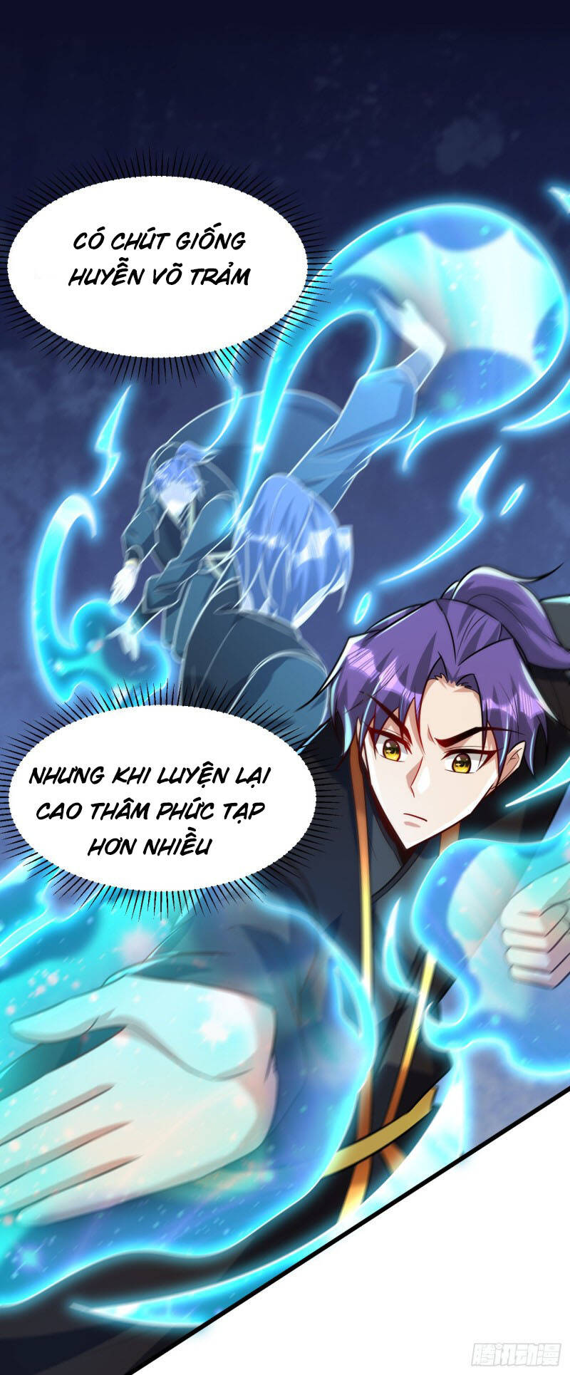 Yêu Giả Vi Vương Chapter 245 - 16