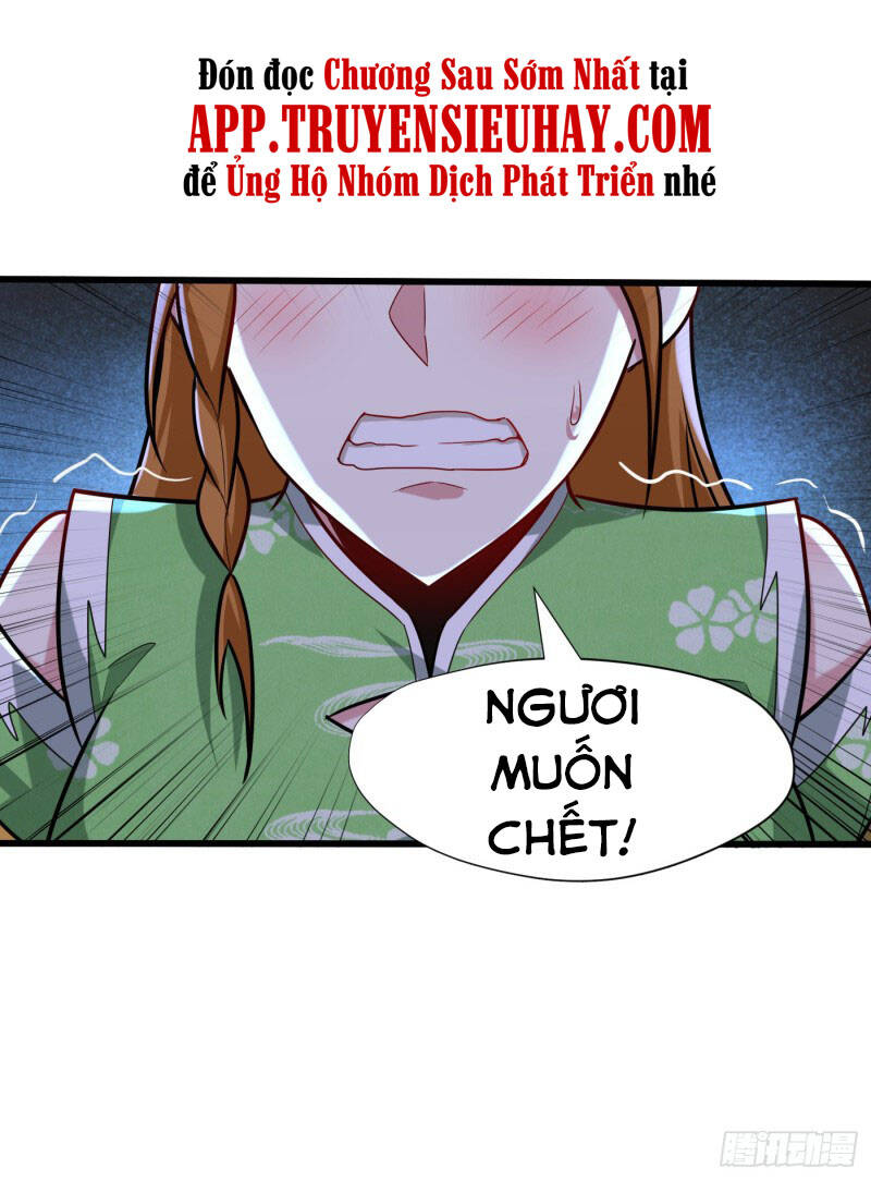 Yêu Giả Vi Vương Chapter 245 - 26