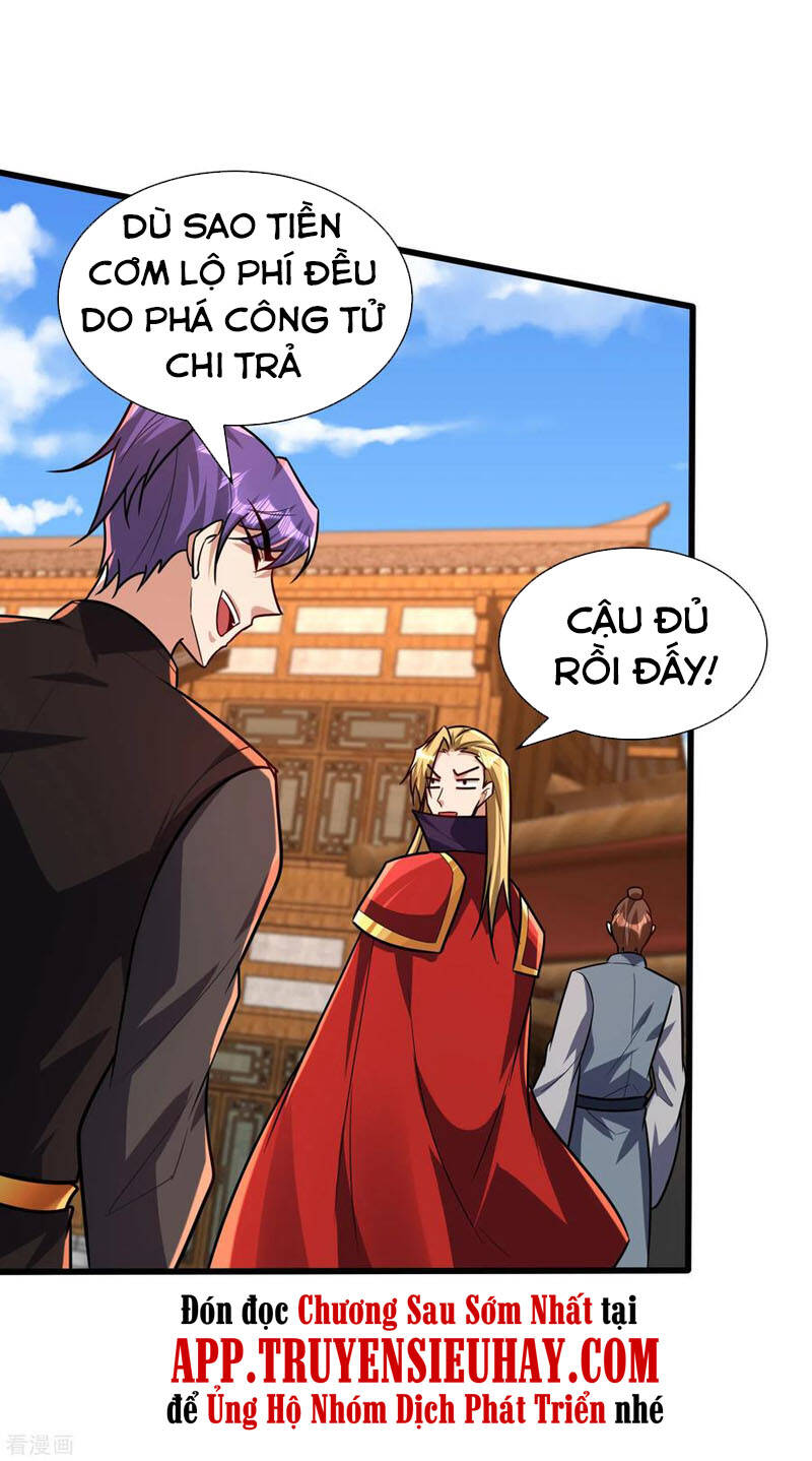 Yêu Giả Vi Vương Chapter 247 - 14