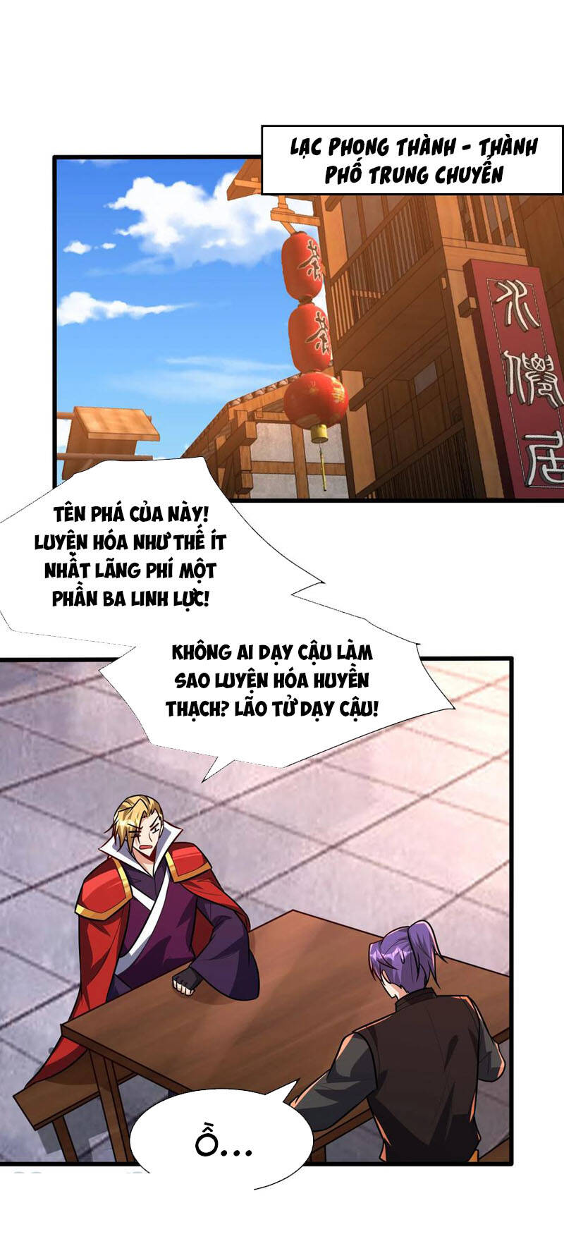 Yêu Giả Vi Vương Chapter 247 - 15
