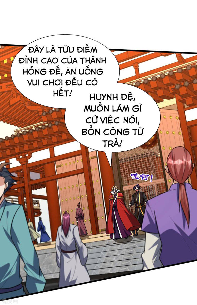Yêu Giả Vi Vương Chapter 247 - 28
