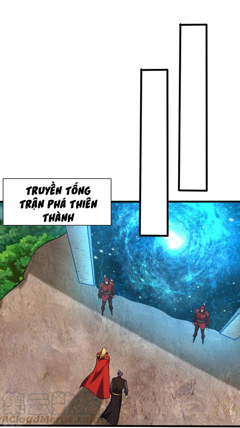 Yêu Giả Vi Vương Chapter 247 - 9