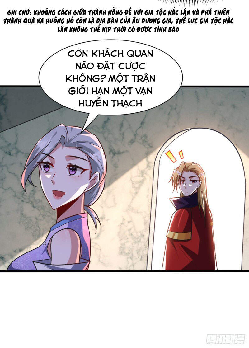 Yêu Giả Vi Vương Chapter 248 - 11