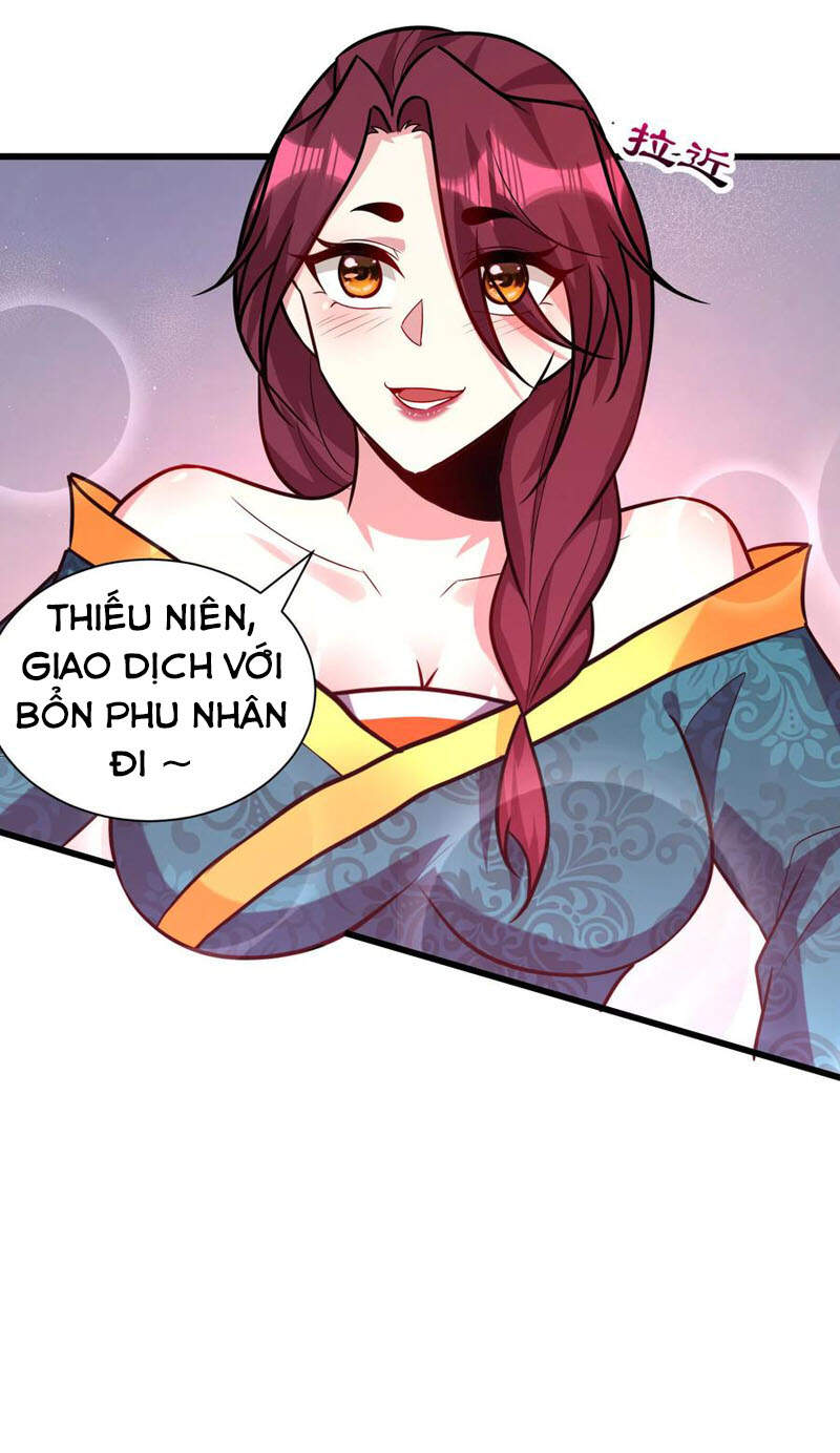 Yêu Giả Vi Vương Chapter 251 - 30
