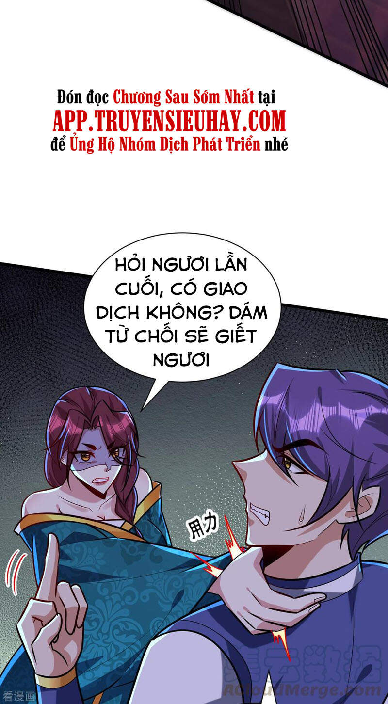 Yêu Giả Vi Vương Chapter 251 - 34