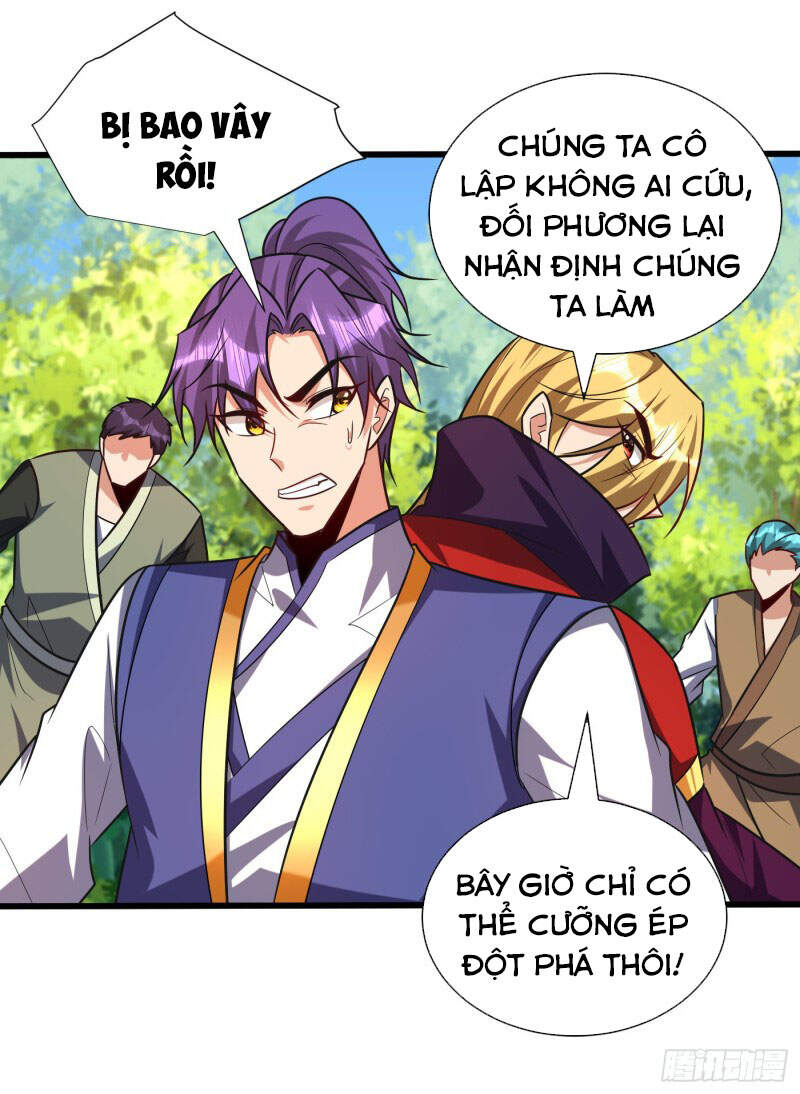 Yêu Giả Vi Vương Chapter 253 - 20