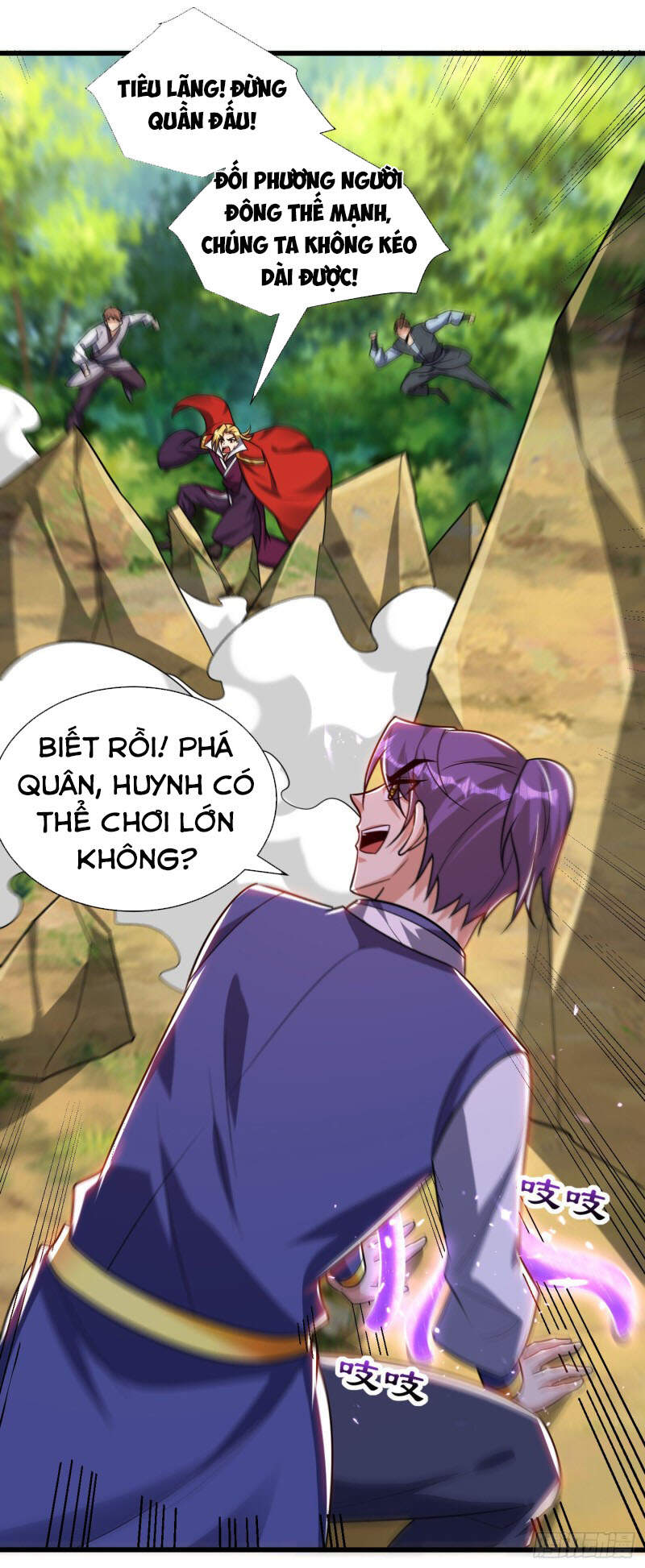 Yêu Giả Vi Vương Chapter 253 - 33