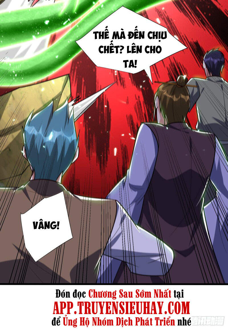 Yêu Giả Vi Vương Chapter 253 - 42