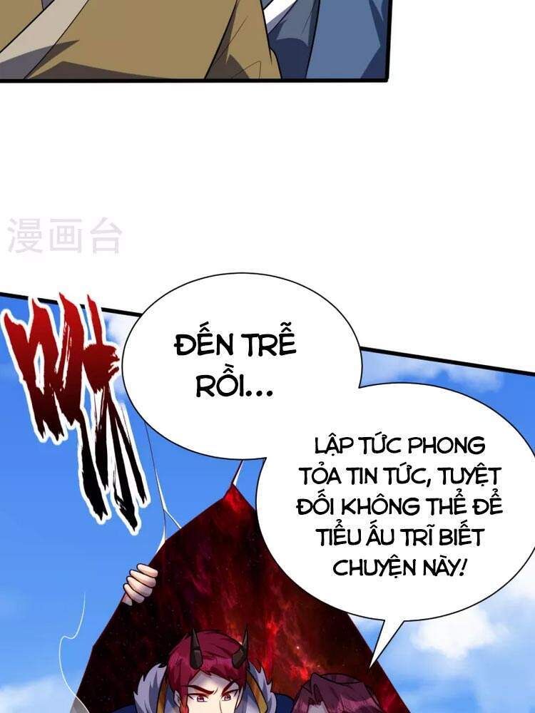 Yêu Giả Vi Vương Chapter 256 - 12