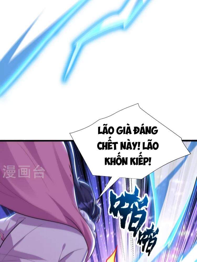 Yêu Giả Vi Vương Chapter 256 - 31