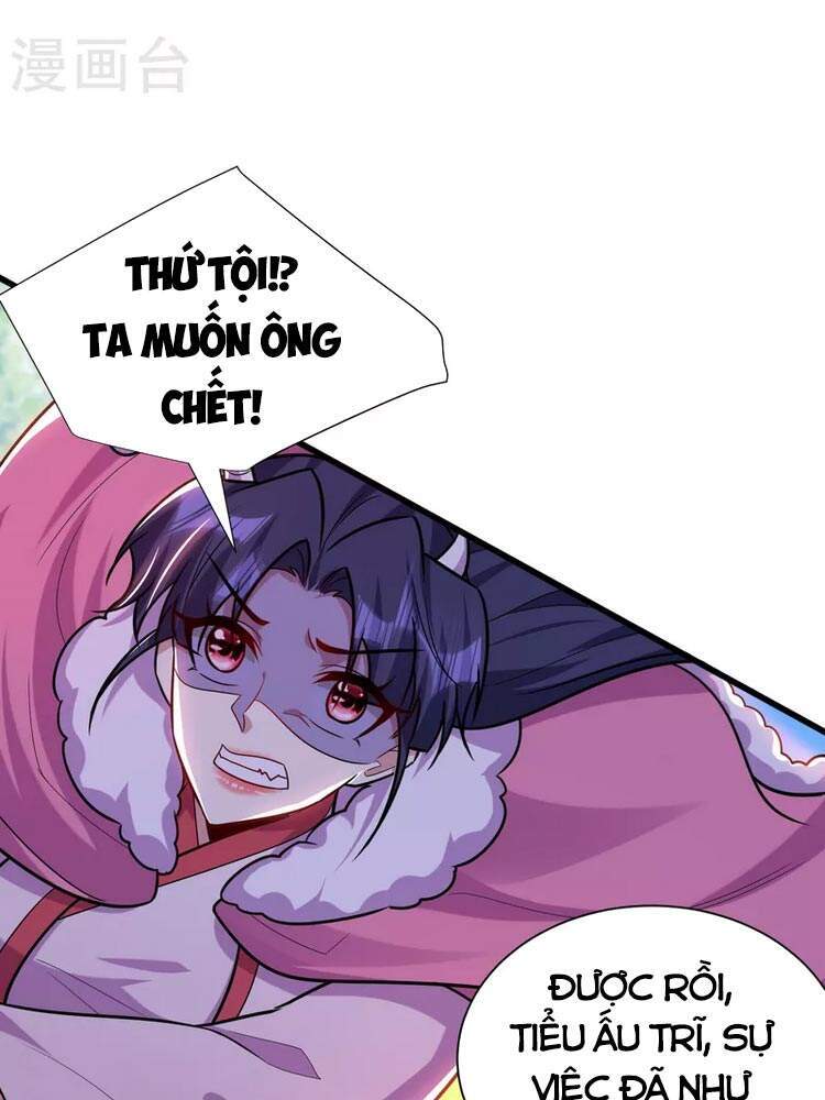 Yêu Giả Vi Vương Chapter 256 - 33