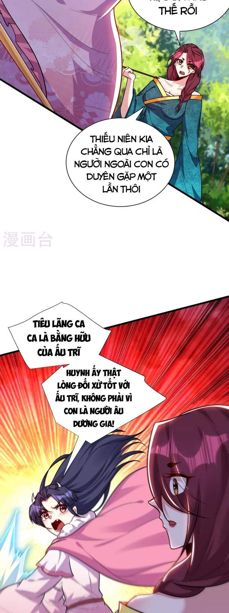 Yêu Giả Vi Vương Chapter 256 - 34