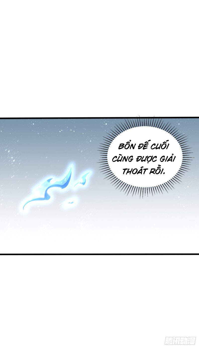 Yêu Giả Vi Vương Chapter 263 - 15