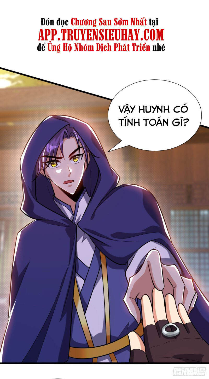 Yêu Giả Vi Vương Chapter 263 - 28