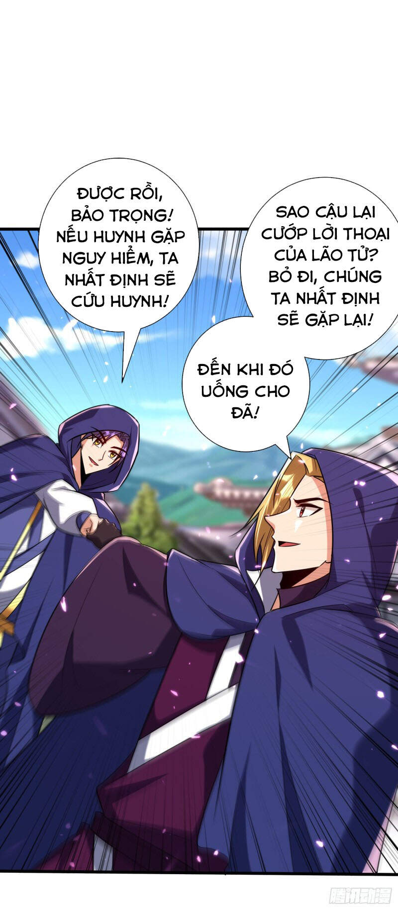 Yêu Giả Vi Vương Chapter 263 - 30