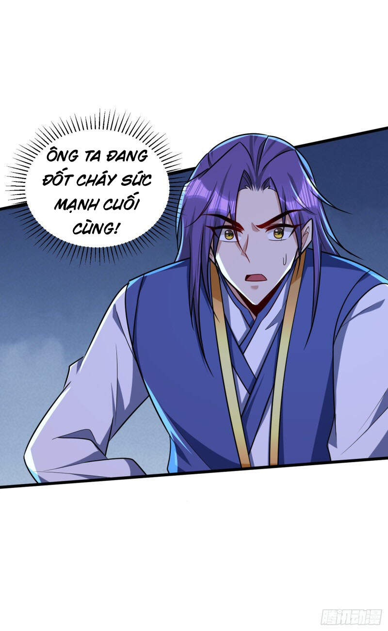 Yêu Giả Vi Vương Chapter 263 - 4