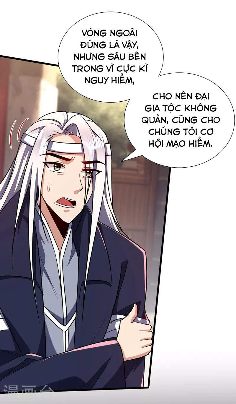 Yêu Giả Vi Vương Chapter 264 - 4