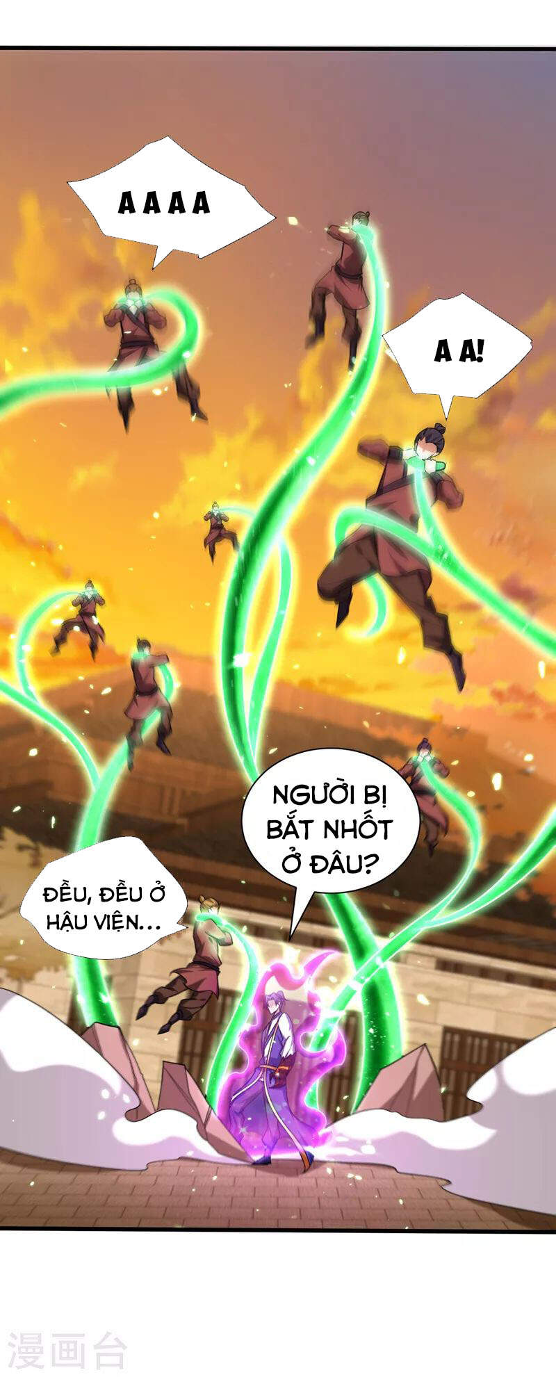 Yêu Giả Vi Vương Chapter 264 - 45