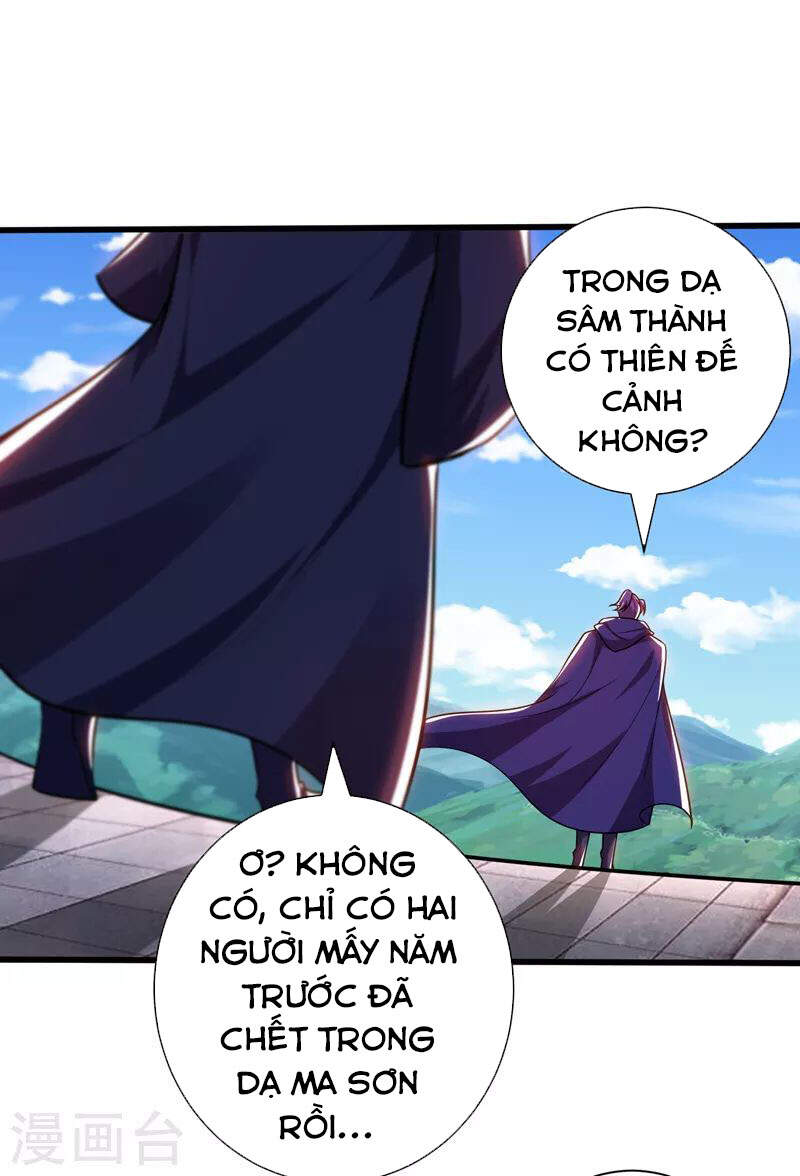 Yêu Giả Vi Vương Chapter 264 - 9