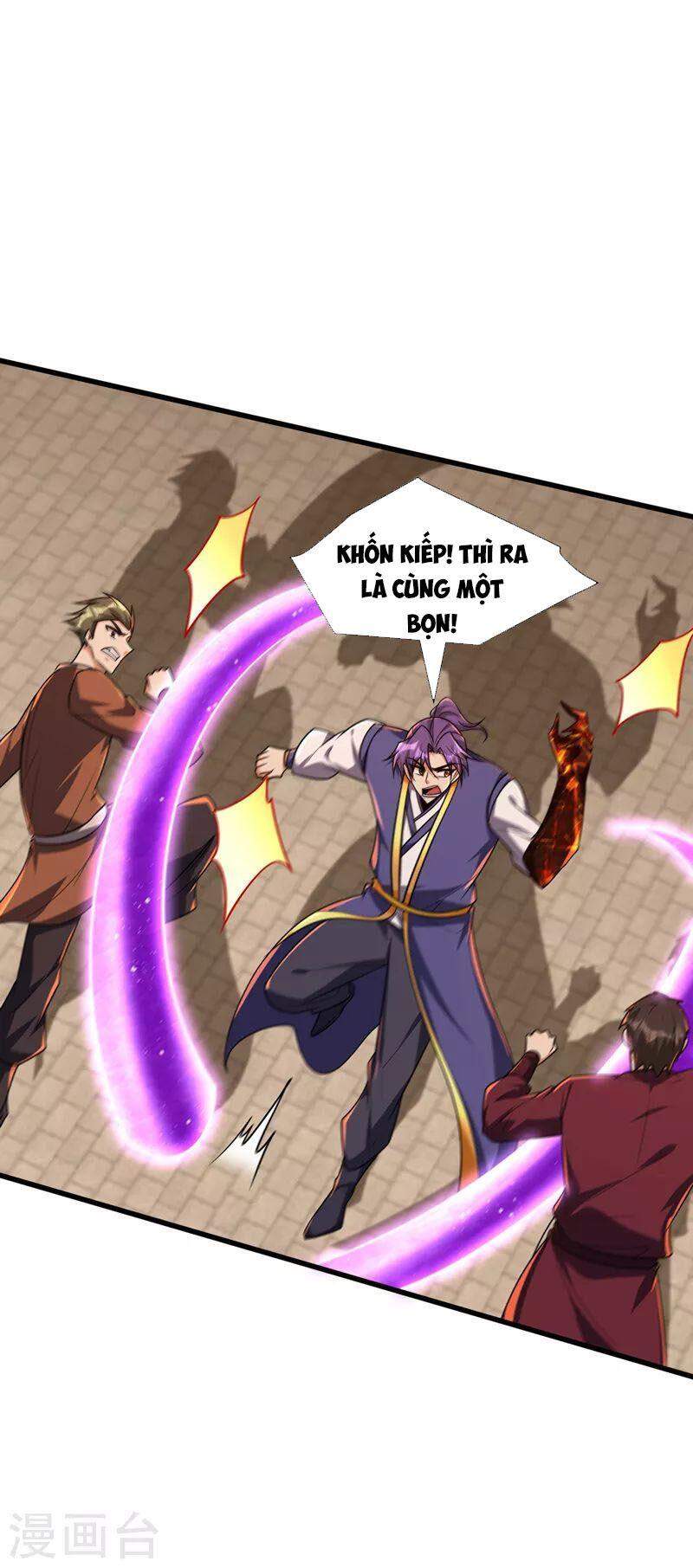 Yêu Giả Vi Vương Chapter 265 - 31