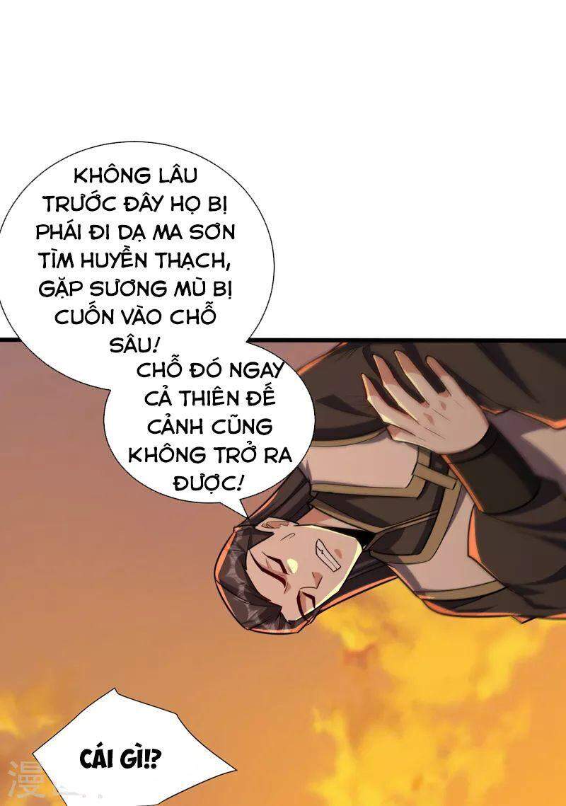 Yêu Giả Vi Vương Chapter 265 - 7