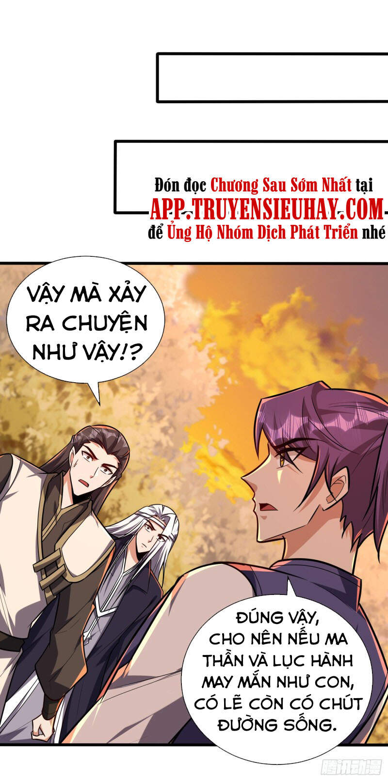 Yêu Giả Vi Vương Chapter 266 - 20
