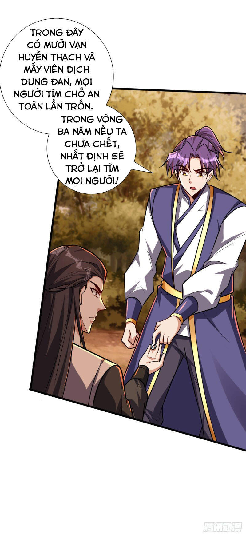 Yêu Giả Vi Vương Chapter 266 - 21