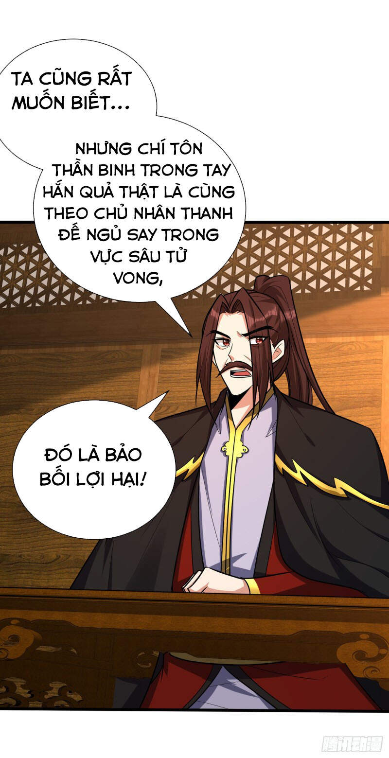 Yêu Giả Vi Vương Chapter 266 - 27