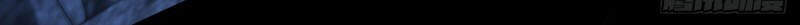 Yêu Giả Vi Vương Chapter 266 - 37