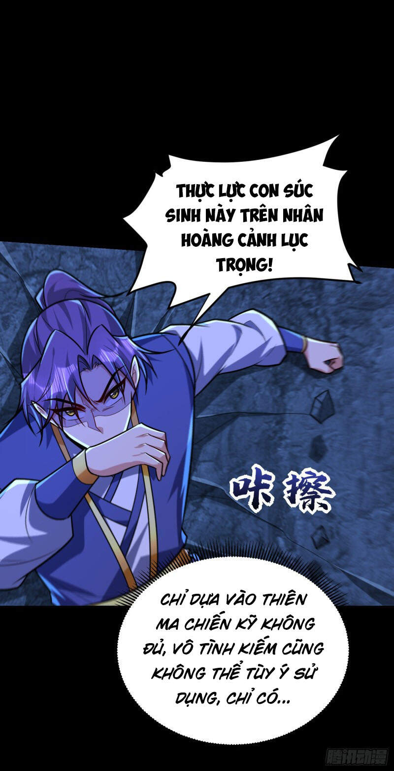 Yêu Giả Vi Vương Chapter 267 - 2