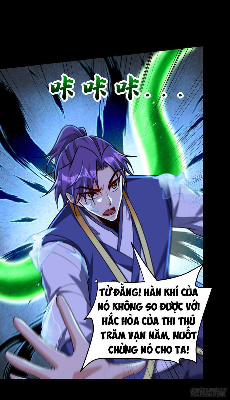 Yêu Giả Vi Vương Chapter 267 - 11