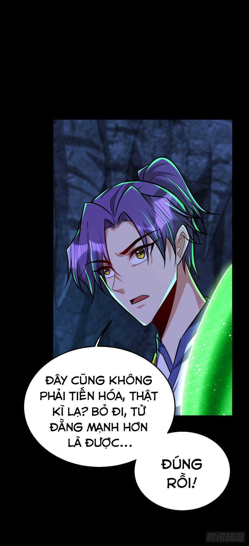 Yêu Giả Vi Vương Chapter 267 - 16